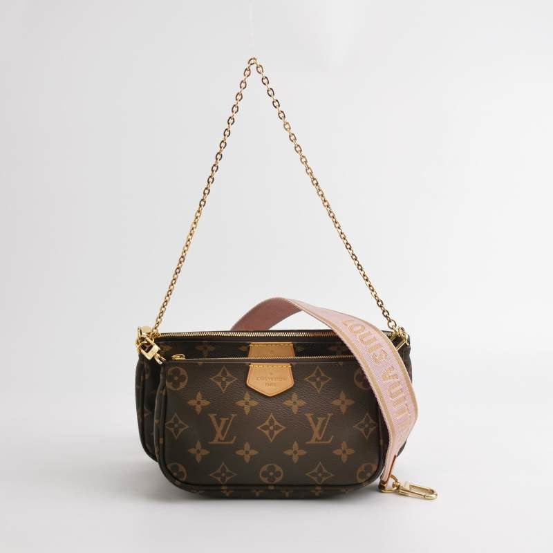 Louis Vuitton (LV) Multi Pochette Accessories 5 in 1 Vegetable Tanned Leather Old Flower Crossbody Bag Mother Bag Shoulder Bag